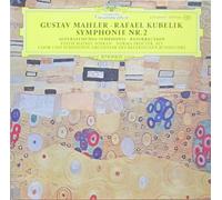 Mahler: Symphonis 5 and 6 - Mitropoulos, New York Philarmonic - 3 LP VINYL LIVE RECORDING ARPL 32463