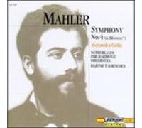 Mahler - Symphony 4 / Blumine