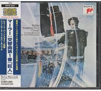 Mahler:Symphony No.1 in d Majo