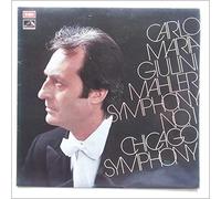 Mahler: Symphony No 10 (2 LP BOX SET)