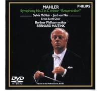 Mahler: Symphony No. 2 [Alemania] [DVD]