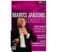 Mahler: Symphony No. 2 'Resurrection' (Jansons) (DVD) (Importación USA)