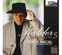 Mahler:Symphony No.5 [DVD de Audio]