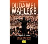Mahler: Symphony No 8 by Deutsche Grammophon