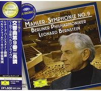 Mahler:Symphony No.9