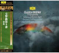 Mahler:Symphony No.9,etc.[2cd]