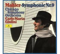 Mahler / Giulini, Carlo Maria - Mahler: Symphony No.9 - SHM-CD