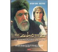 Mahoma El Mensajero De Dios