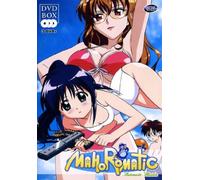 Mahoromatic: Automatic Maiden-Box (OmU) [Alemania] [DVD]