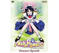 Mahoromatic: Automatic Maiden - Summer Special [Reino Unido] [DVD]