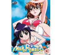Mahoromatic - Automatic Maiden Vol.1 [DVD] [Reino Unido]