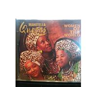 Mahotella Queens - Women of The World [Import]