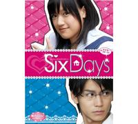 Mahou No Island Dvd: Six Days [Alemania]
