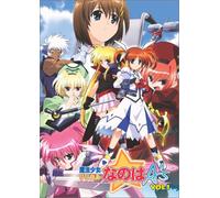 Mahou Shoujo Lyrical Nanoha a [Alemania] [DVD]