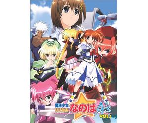 Mahou Shoujo Lyrical Nanoha a [Alemania] [DVD]