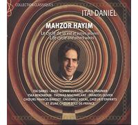 Mahzor Hayim-Le Cycle de la Vie et Les Autres Œuvres