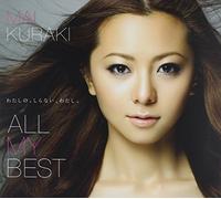 MAI KURAKI - All My Best [2cd]