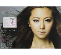 Mai Kuraki - All My Best [Microsd] [Ltd.]