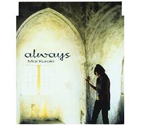 Mai Kuraki - Always