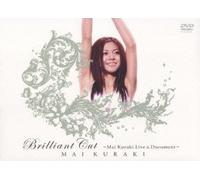 Mai Kuraki - Brilliant Cut-Mai Kuraki Live [Alemania] [DVD]