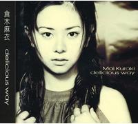 MAI KURAKI - Delicious Way