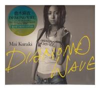 Mai Kuraki - Diamond Wave:Limited Edition [