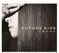 Mai Kuraki - Future Kiss