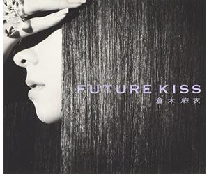 Mai Kuraki - Future Kiss [+Bonus DVD] [Import]