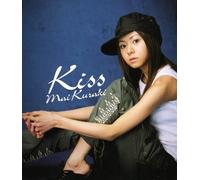 Mai Kuraki - Kiss