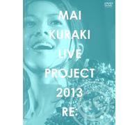 Mai Kuraki Live Project 2013' [DVD de Audio]