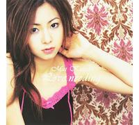 Mai Kuraki - Love, Needing