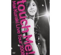 Mai Kuraki - Mai Kuraki Live Tour 2008 Touc [Alemania] [DVD]