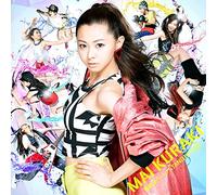 MAI KURAKI - Mutekina Heart/Stand By You
