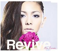 Mai Kuraki - Revive/Puzzle [Import]