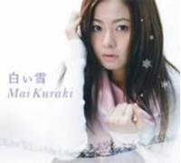 Mai Kuraki - Shiroiyuki