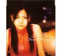MAI KURAKI - Simply Wonderful