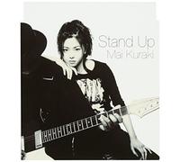 MAI KURAKI - Stand Up