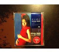 MAI KURAKI - Winter Bells