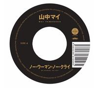 Mai Yamanaka No Woman, No Cry/What You Won't Do for Lo (Vinyl) (Importación USA)