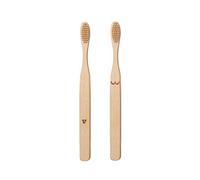Maia Gifts Nudie Bamboo - Juego de 2 pinceles de bambú