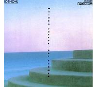 Maiden Voyage by Art Farmer (1992-07-07)