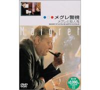 Maigret et le Fou de Sainte Cl - TV Program [Alemania] [DVD]