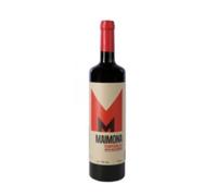 Maimona Tempranillo - Vino Tinto Español | Intenso y Aterciopelado | Notas Frutales y Especiadas | Perfecto para Maridar en Cualquier Ocasión (Pack de 2 Botellas)