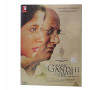 Maine Gandhi Ko Nahin Mara (2006) (Hindi Film / Bollywood Movie / Indian Cinema / DVD) [Reino Unido]
