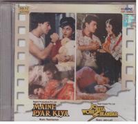 Maine Pyar Kiya And Jo Jeeta Wohi Sikandar by Raamlaxman, Jatin-Lalit (0100-01-01)