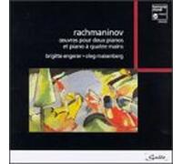 MAISENBERG OLEG (piano) - Rachmaninov;Rhapsody on a R