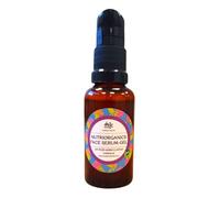 Maison Karité - NutriOrganics Azelaic Face SerumGel - Ecológico y Vegano - 100% Natural - Ingredientes Salvajes - Refrescante, Antioxidante, Regenerante, Suavizante y Calmante (30 ml)