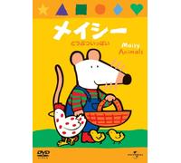 Maisy: Animals [E, J/S: E, J] [Alemania] [DVD]
