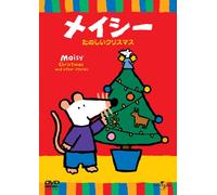 Maisy Christmas & Other Stor [DVD de Audio]