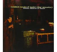Maitri Vihar Monastry Buddist - Tibetan Mantras & Chants